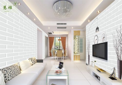 Affiche murale géante - Ref 2455090