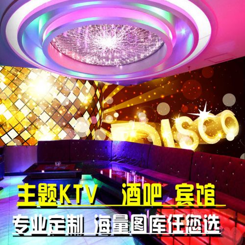 Affiche murale géante - Ref 2455121