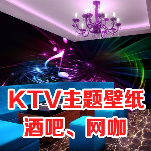 Affiche murale géante - Ref 2455125