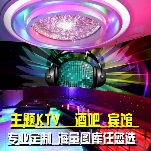 Affiche murale géante - Ref 2455137