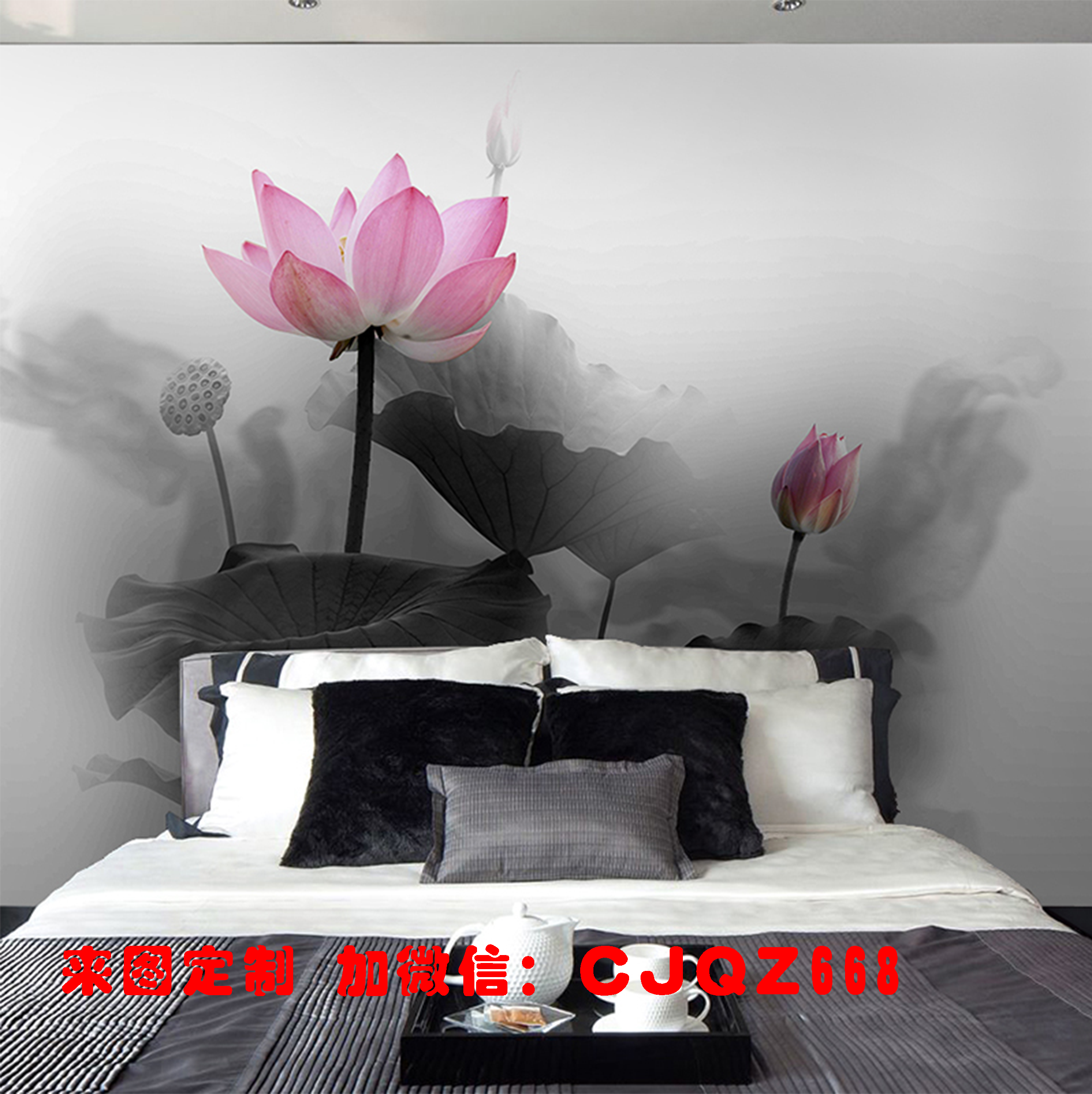 Affiche murale géante moderne chinois - Ref 2455215