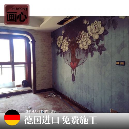 Affiche murale géante Europe du Nord - papier peint en soie Ref 2455245