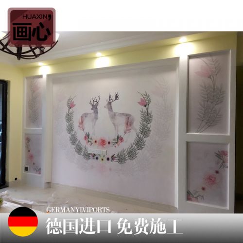 Affiche murale géante Europe du Nord - papier peint en soie Ref 2455246