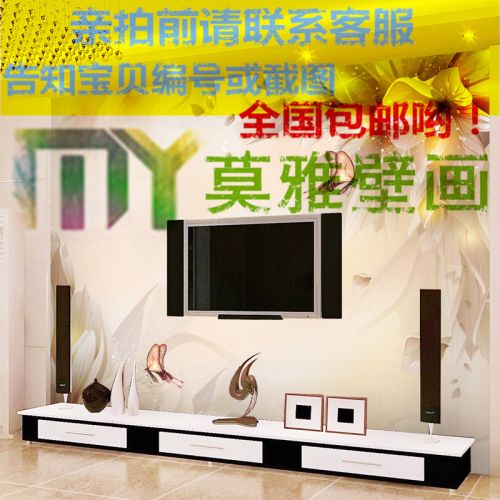 Affiche murale géante simple moderne - Ref 2455250