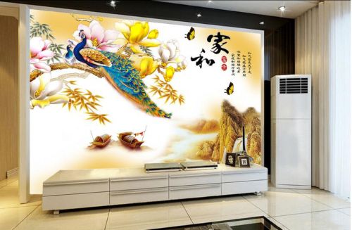 Affiche murale géante simple moderne - papier peint en soie Ref 2455271