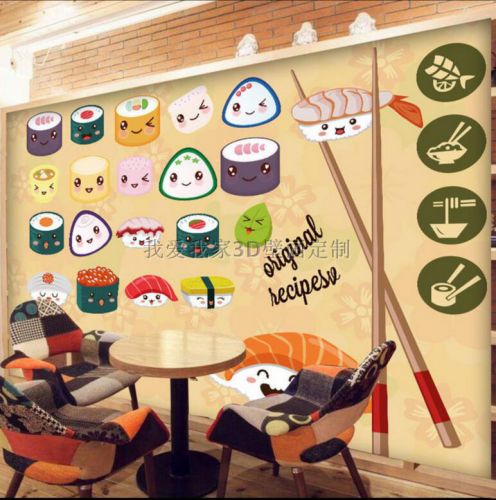 Affiche murale géante japonais - Ref 2455315