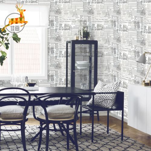 Affiche murale géante continental - Ref 2455535