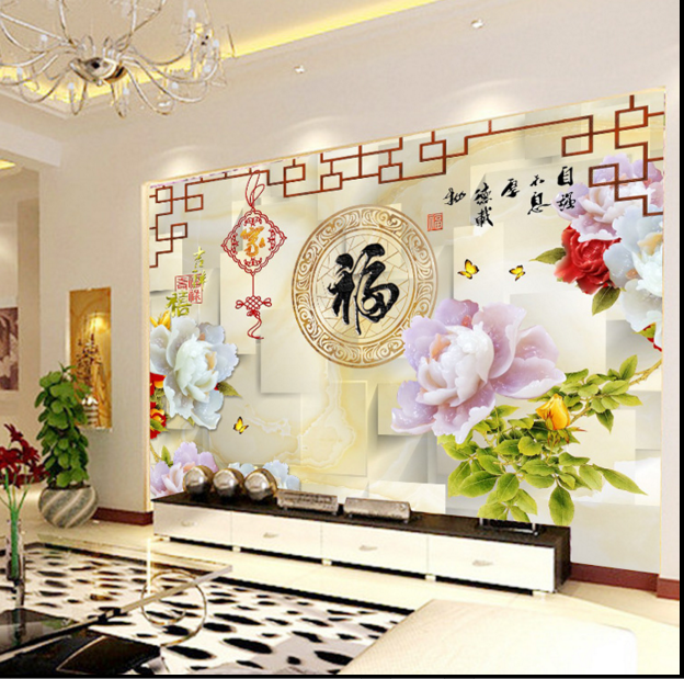 Affiche murale géante Classique Ming et Qing - Ref 2455577