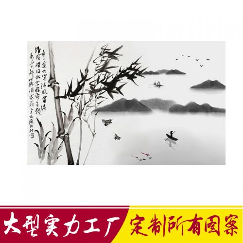 Affiche murale géante simple - Ref 2455584