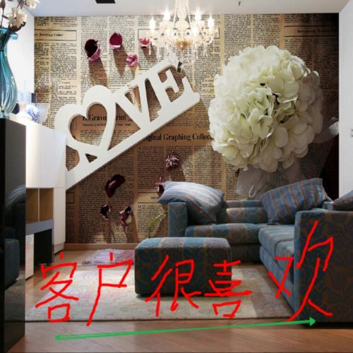 Affiche murale géante nostalgie rétro - Ref 2455613