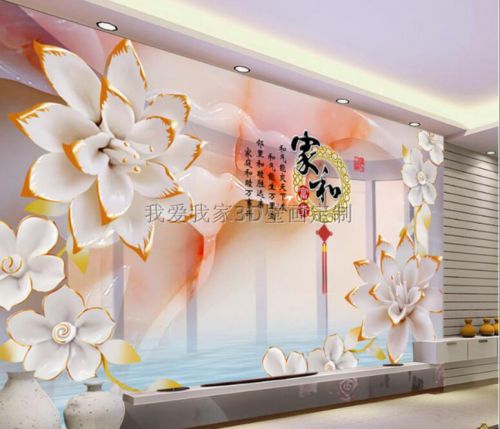 Affiche murale géante simple - Ref 2455648