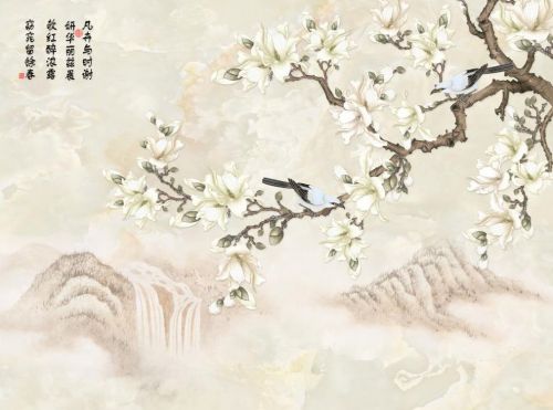 Affiche murale géante simple moderne - papier peint en soie Ref 2455664