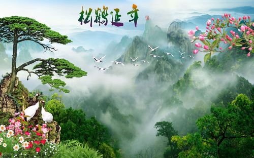 Affiche murale géante INOPHS moderne chinois - Ref 2455679