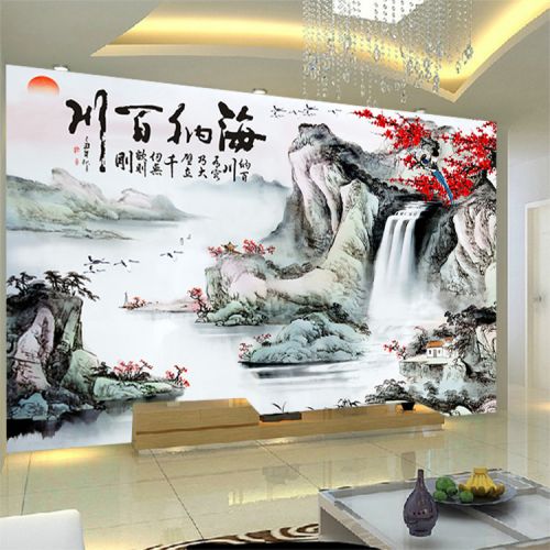 Affiche murale géante ALIYAR japonais - papier peint en soie Ref 2455701