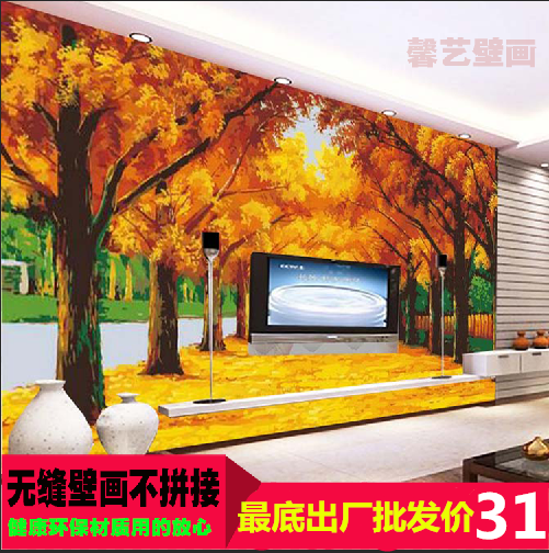 Affiche murale géante continental - papier peint en soie Ref 2455708