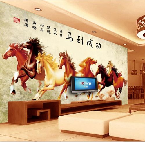 Affiche murale géante moderne chinois - Ref 2455718