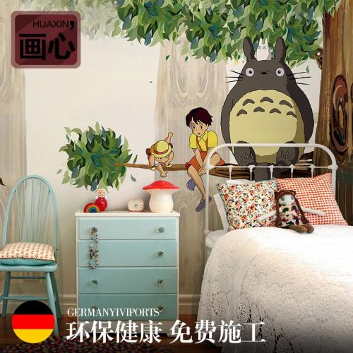 Affiche murale géante Europe du Nord - papier peint en soie Ref 2455755