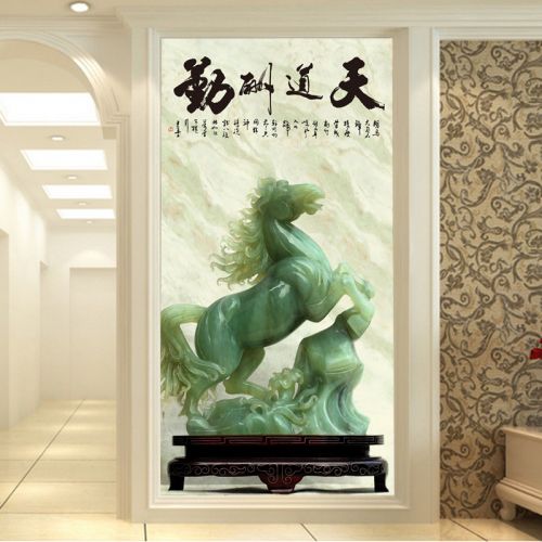 Affiche murale géante BEST moderne chinois - Ref 2455811