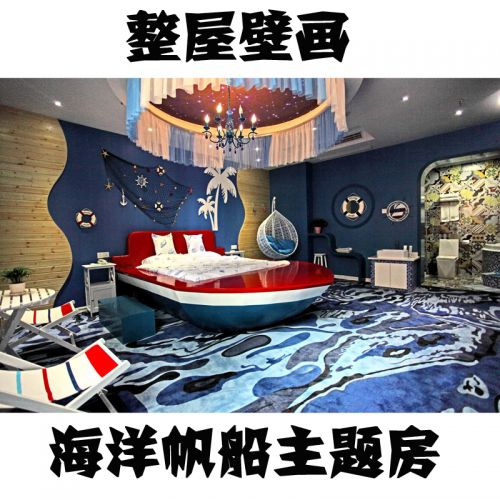 Affiche murale géante Asie du Sud-Est - Ref 2455818