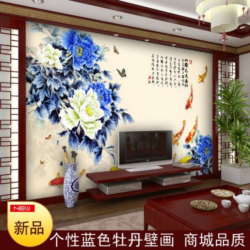 Affiche murale géante moderne chinois - Ref 2455828
