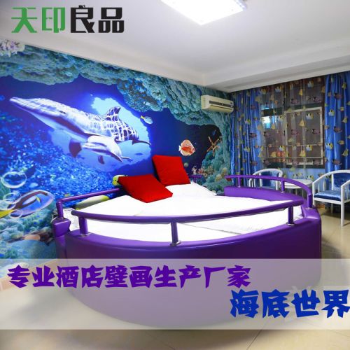 Affiche murale géante Méditerranée - Ref 2455858