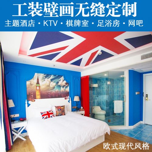 Affiche murale géante continental - Ref 2455860