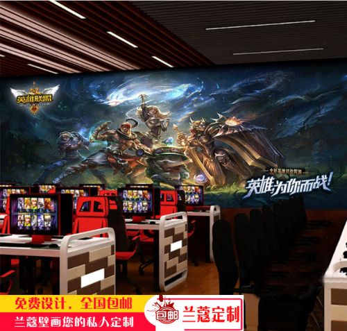 Affiche murale géante simple - Ref 2455904