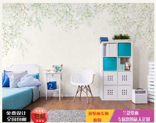 Affiche murale géante simple moderne - Ref 2455909