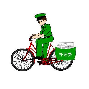 Affiche murale géante moderne chinois - Ref 2455925