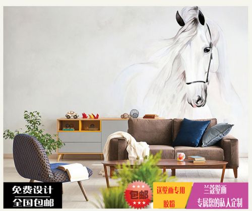 Affiche murale géante - Ref 2455970