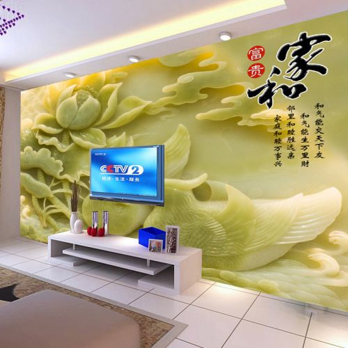 Affiche murale géante BITFLY - Ref 2456017