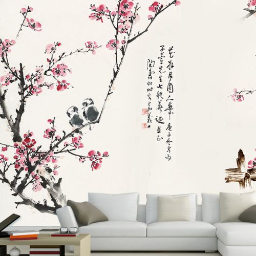 Affiche murale géante continental - papier peint en soie Ref 2456065