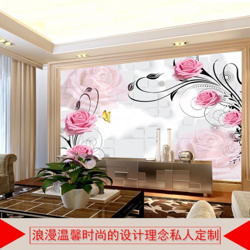 Affiche murale géante Méditerranée - papier peint en soie Ref 2456074