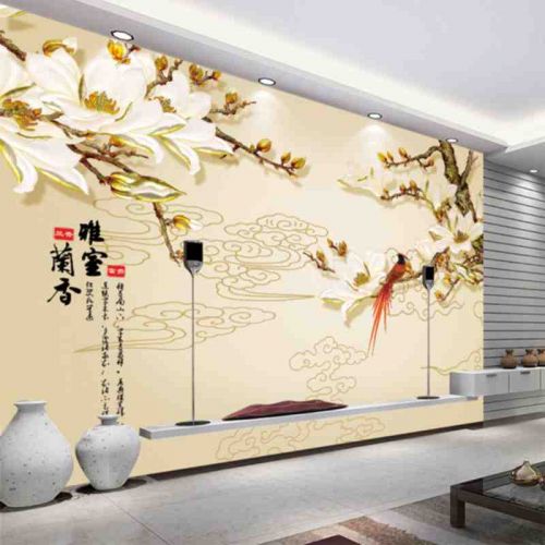 Affiche murale géante simple moderne - papier peint en soie Ref 2456087