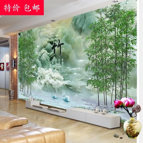 Affiche murale géante moderne chinois - papier peint en soie Ref 2456102