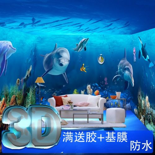 Affiche murale géante - Ref 2456104