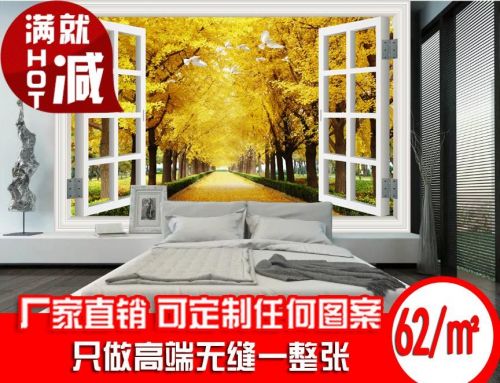 Affiche murale géante simple moderne - Ref 2456105