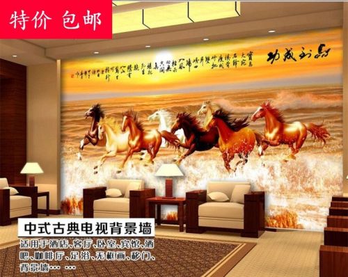 Affiche murale géante néoclassiques - papier peint en soie Ref 2456110