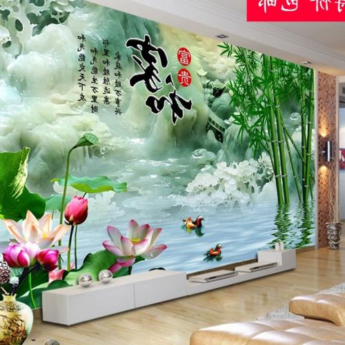 Affiche murale géante moderne chinois - papier peint en soie Ref 2456113