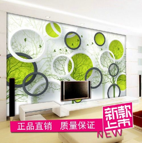 Affiche murale géante - Ref 2456119