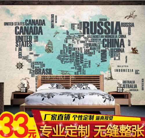 Affiche murale géante - Ref 2456124