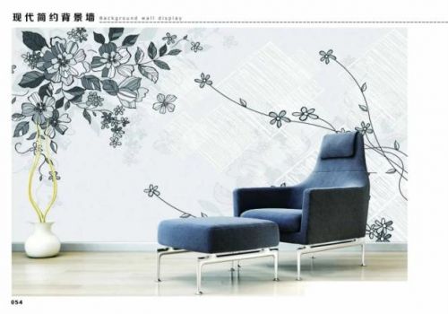 Affiche murale géante simple moderne - papier peint en soie Ref 2456183