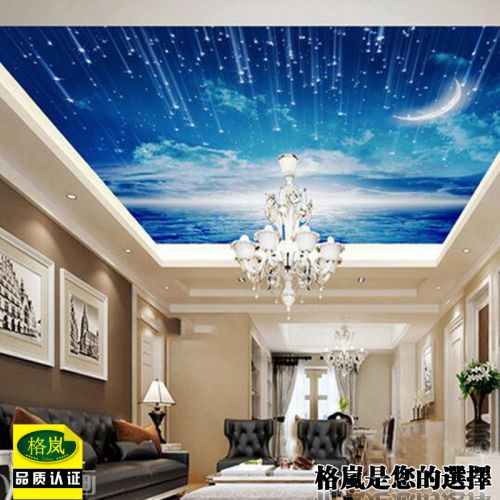 Affiche murale géante continental - Ref 2456204