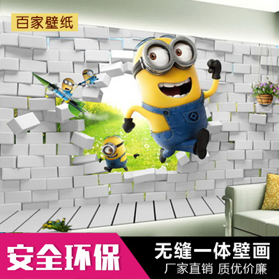 Affiche murale géante - Ref 2456211