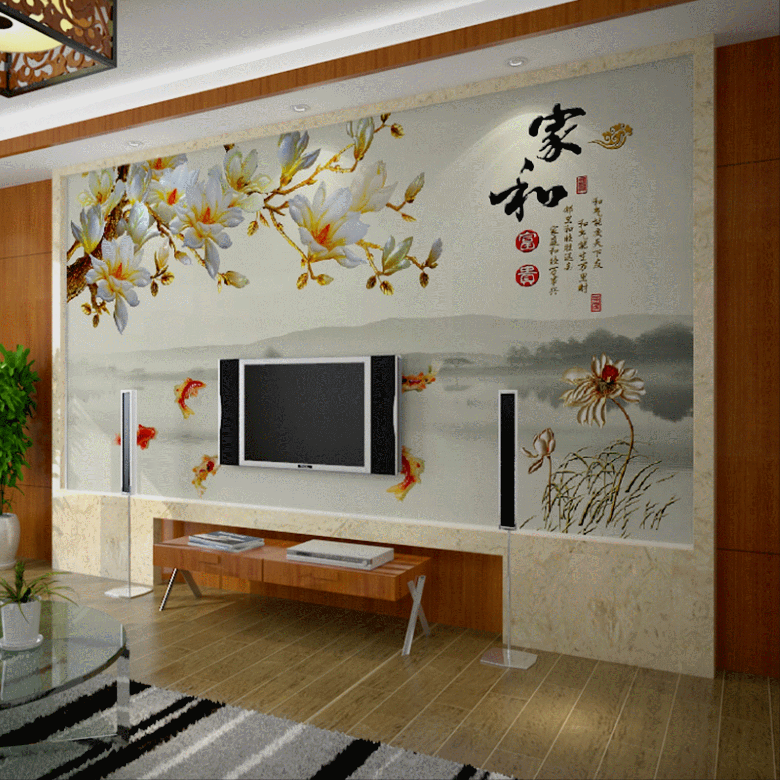 Affiche murale géante moderne chinois - papier peint en soie Ref 2456214