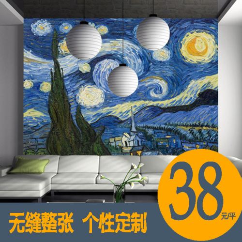 Affiche murale géante continental - Ref 2456217