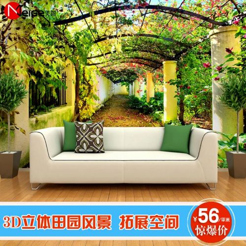 Affiche murale géante - Ref 2456267