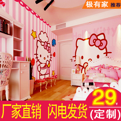 Affiche murale géante - Ref 2456275