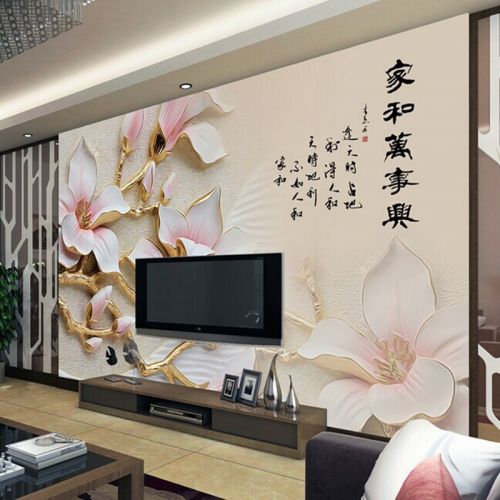 Affiche murale géante - Ref 2456310