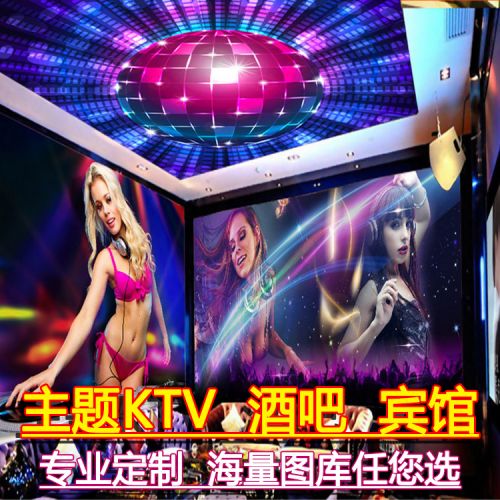 Affiche murale géante - Ref 2456328